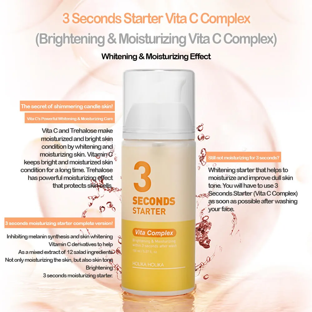 Brightening Package