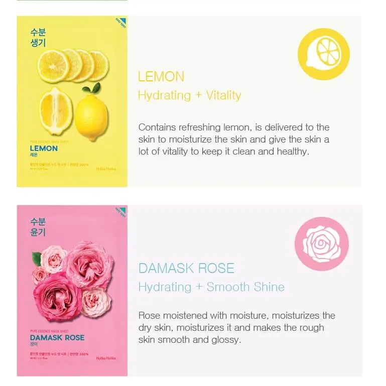 Brightening Package