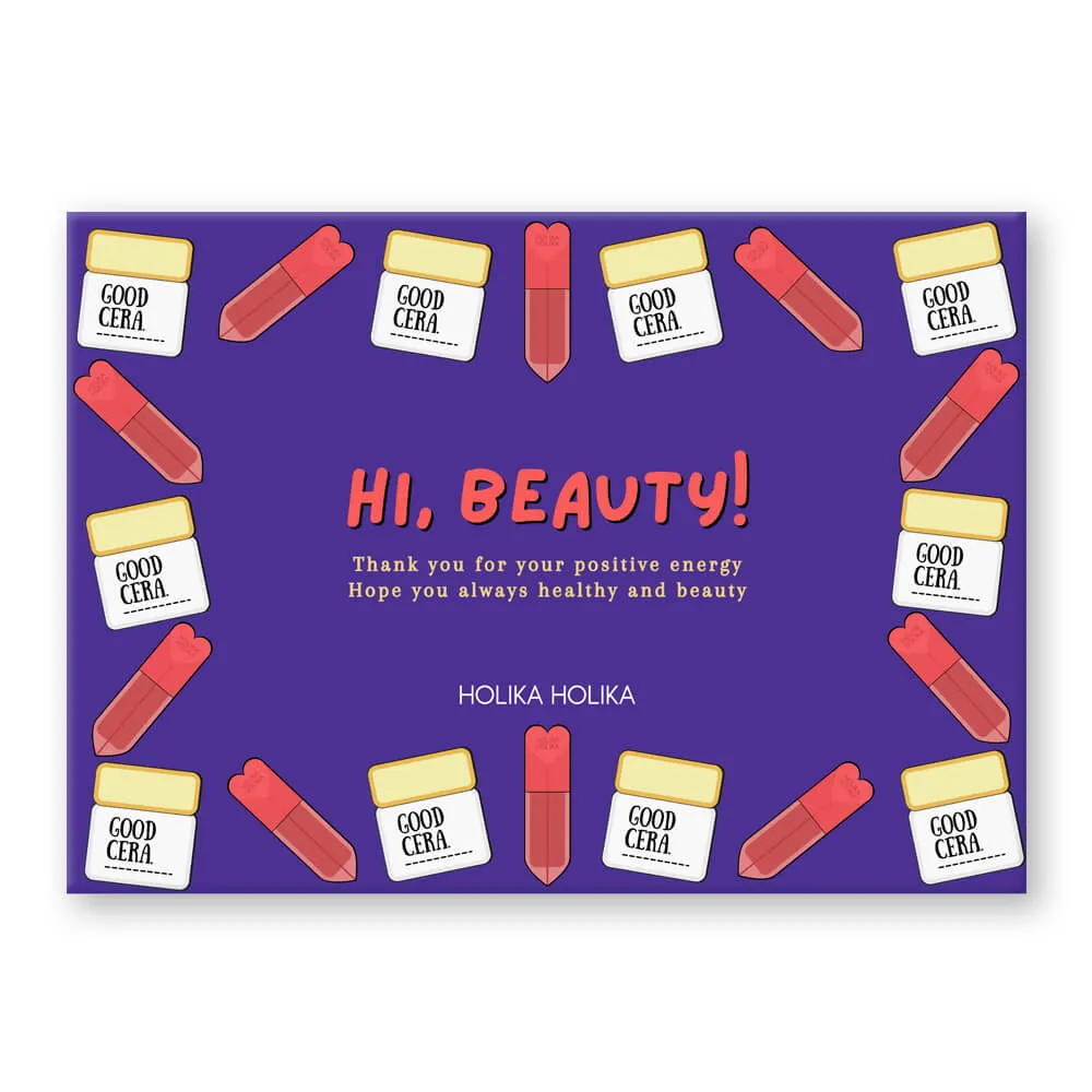 Brightening Package