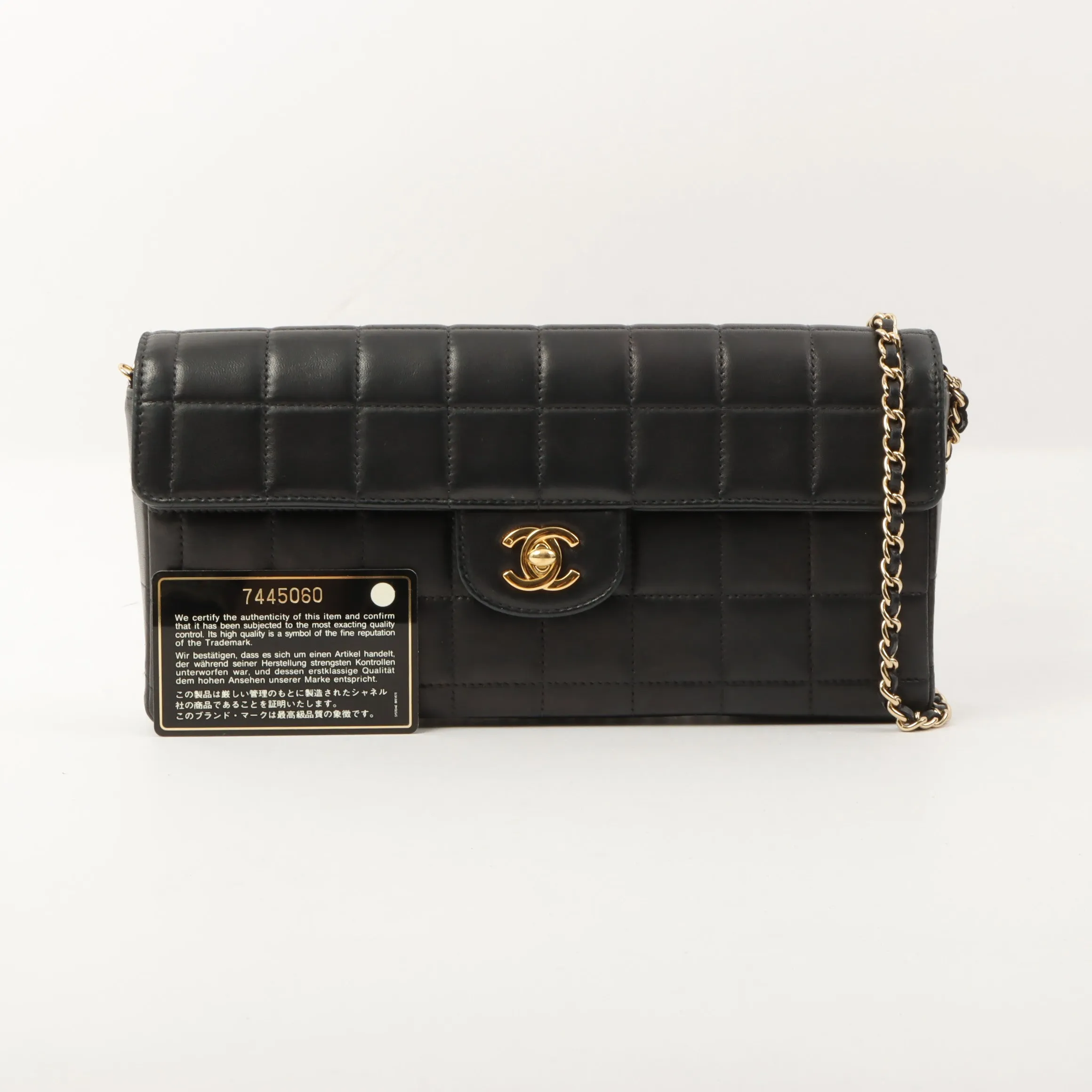 Chanel Around 2002 Made Chocolate Bar Turn-Lock Chain Bag Black