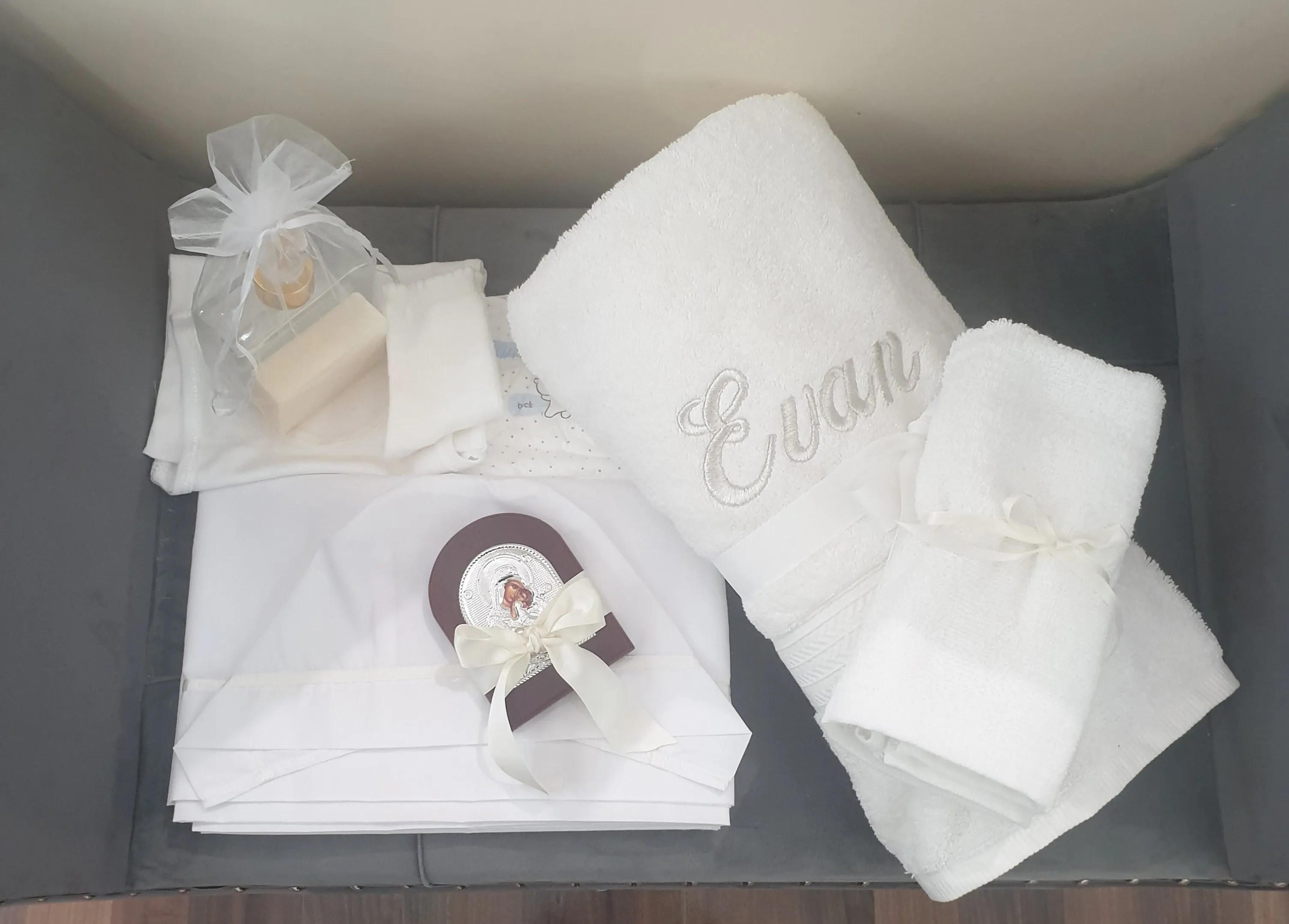 Christening Package - Floral Ring (Personalised)