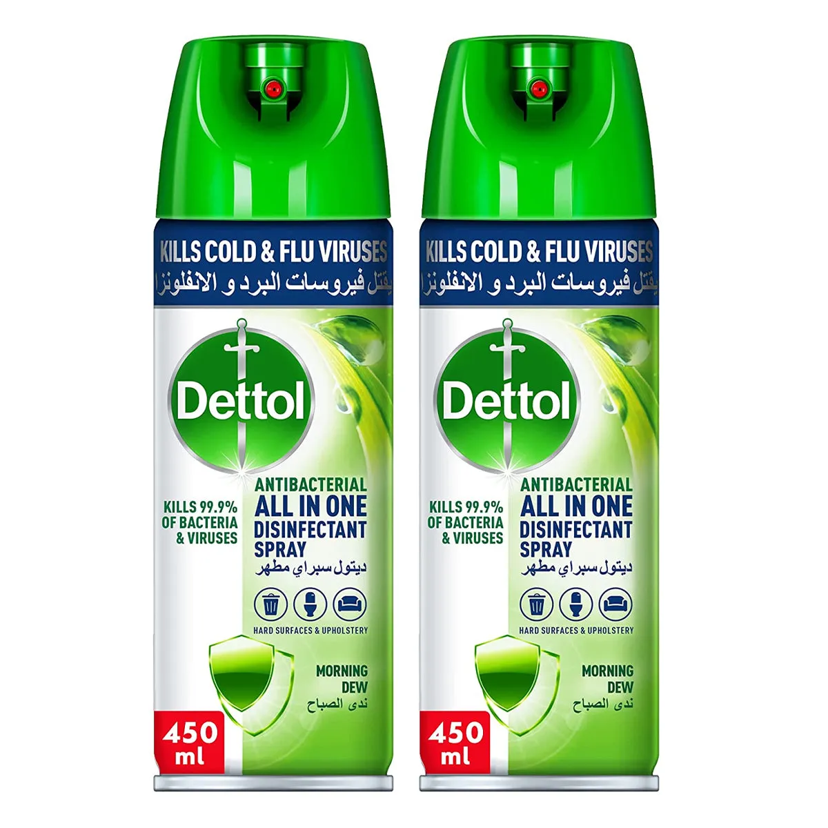 Dettol Antibacterial All-In-One Disinfectant Spay 2*450ml